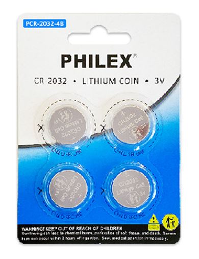 Sansai Lithium Button Coin Battery 3V -CR2032 -4 pack for Motherboard Danger of swallowing Keep b...