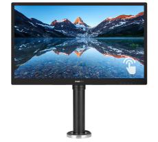 Atdec Display POS & Philips Touch Screen - Monitors