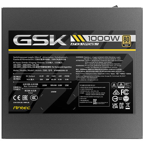 Antec GSK1000 AU, ATX 12V 3.1, 1000W, Full-Modular, 80 Plus Gold, 120mm FDB fan, 100–240V, OCP/OV... - Image 4