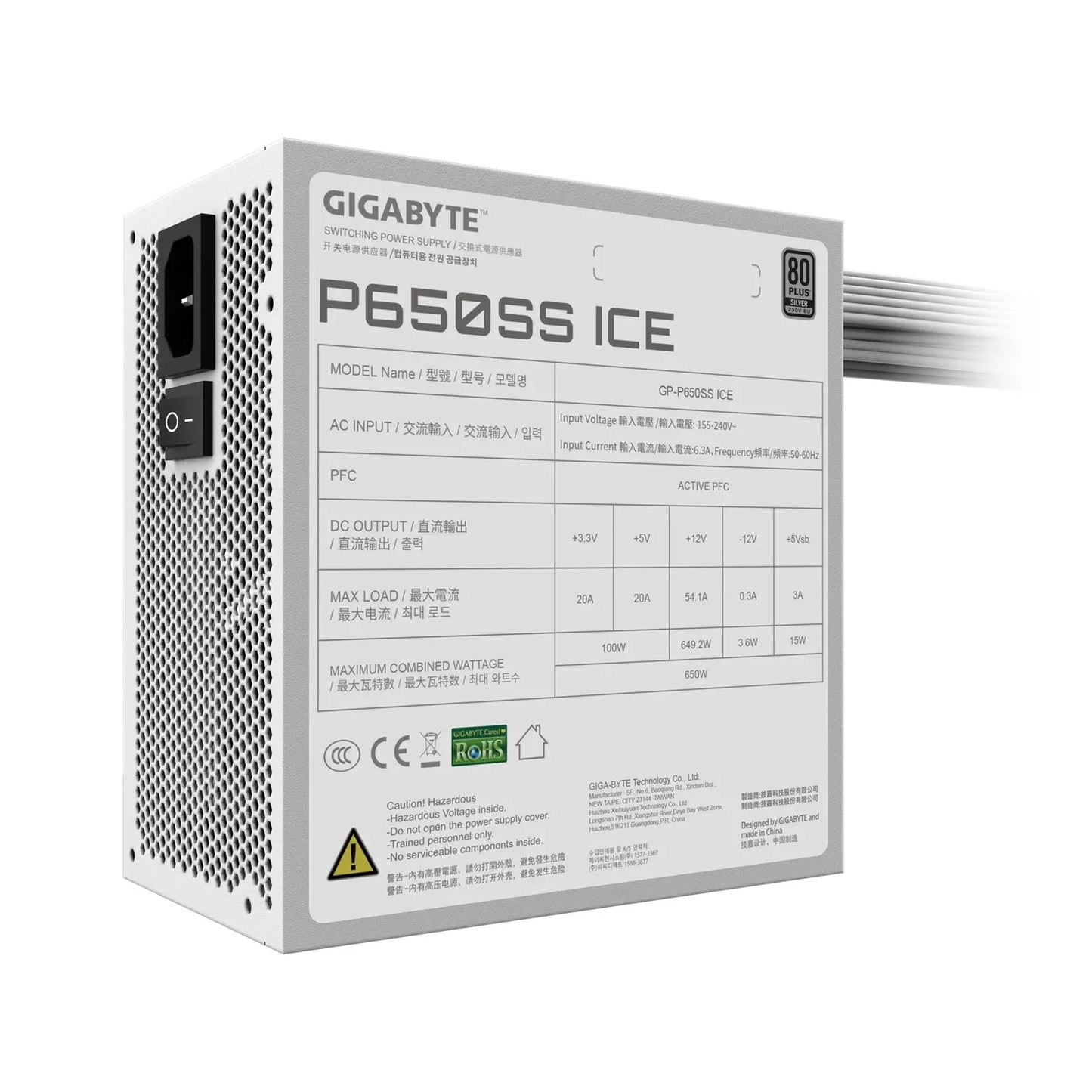 Gigabyte GP-P650SS ICE 650W ATX PSU Power Supply 80+ Silver 120mm 12V >100K Hrs 50-60 Hz 120mm Fa... - Image 4