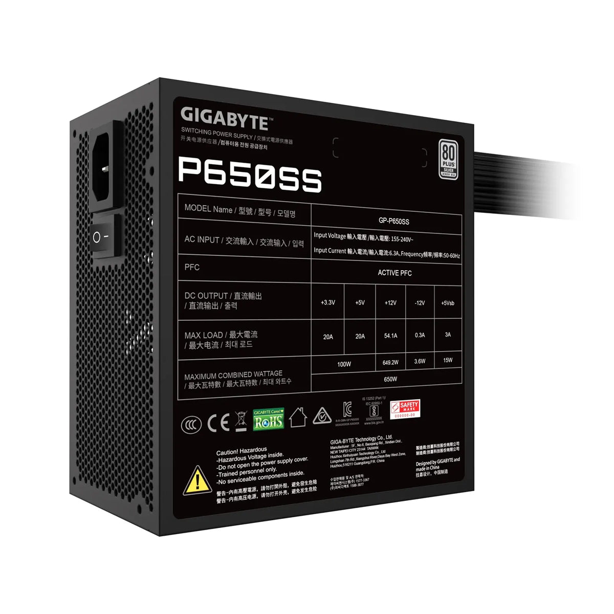 Gigabyte GP-P650SS 650W ATX PSU Power Supply 80+ Silver 120mm 12V >100K Hrs 50-60 Hz 650W 120mm F... - Image 4