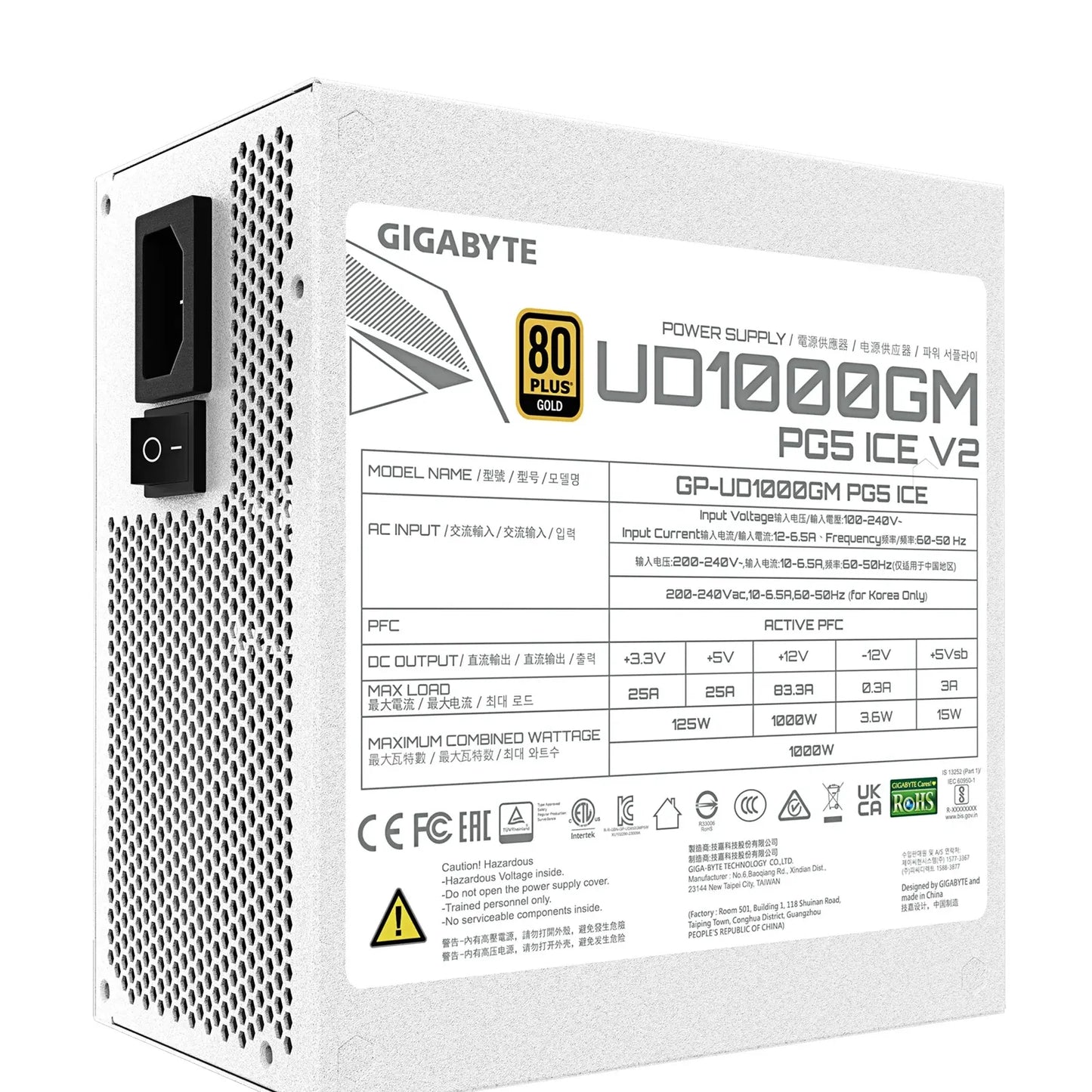 Gigabyte UD1000GM PG5 ICE 1000W ATX PSU Power Supply  80+ Gold >90% 120mm Fan Black Flat Cables S... - Image 4