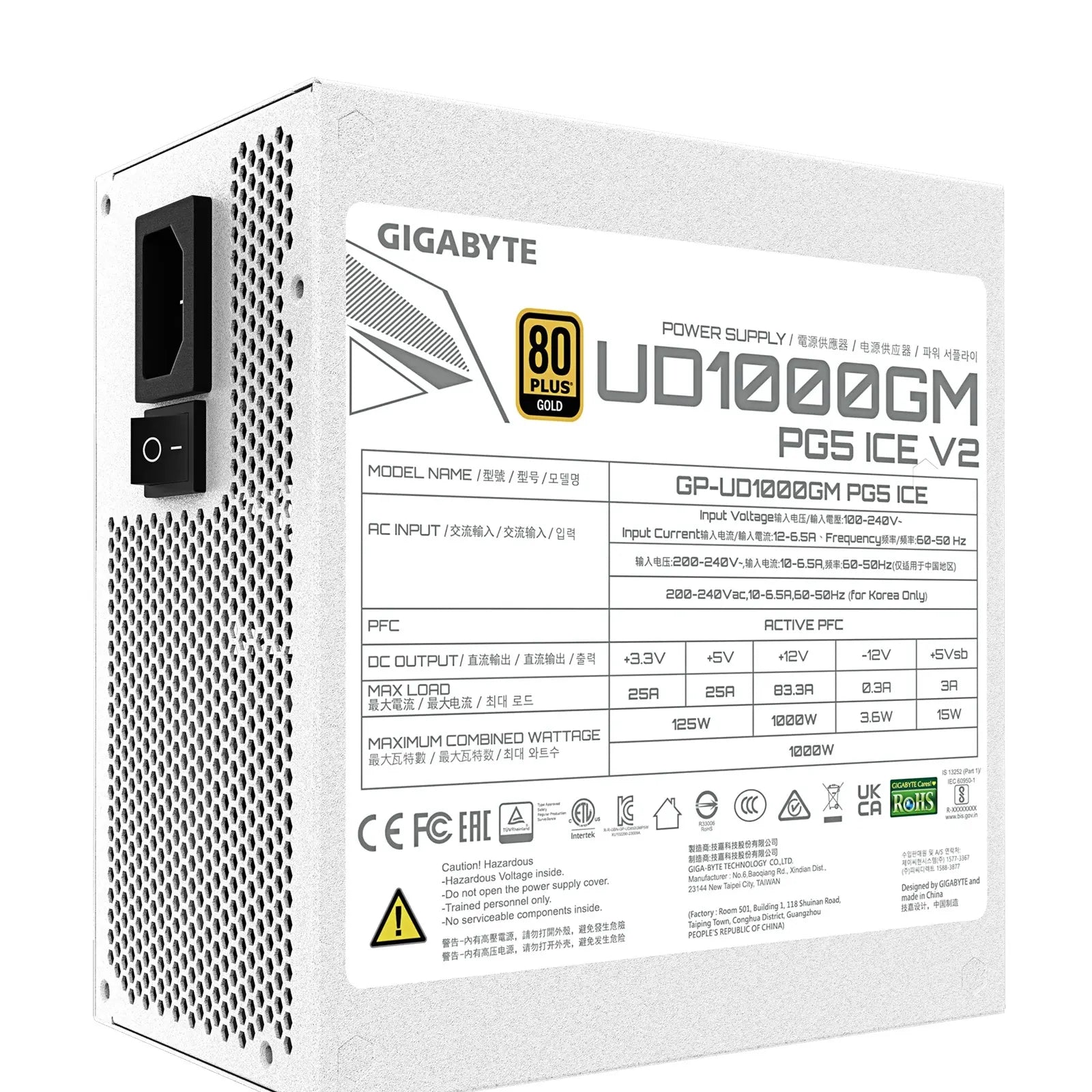 Gigabyte UD1000GM PG5 ICE 1000W ATX PSU Power Supply  80+ Gold >90% 120mm Fan Black Flat Cables S... - Image 4
