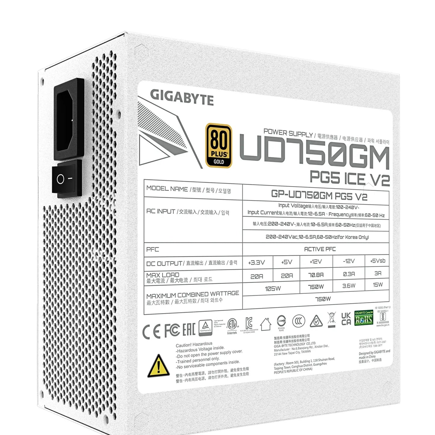Gigabyte UD750GM ICE PG5 750W ATX PSU Power Supply  80+ Gold >90%  Black Flat Cables Single +12V... - Image 4