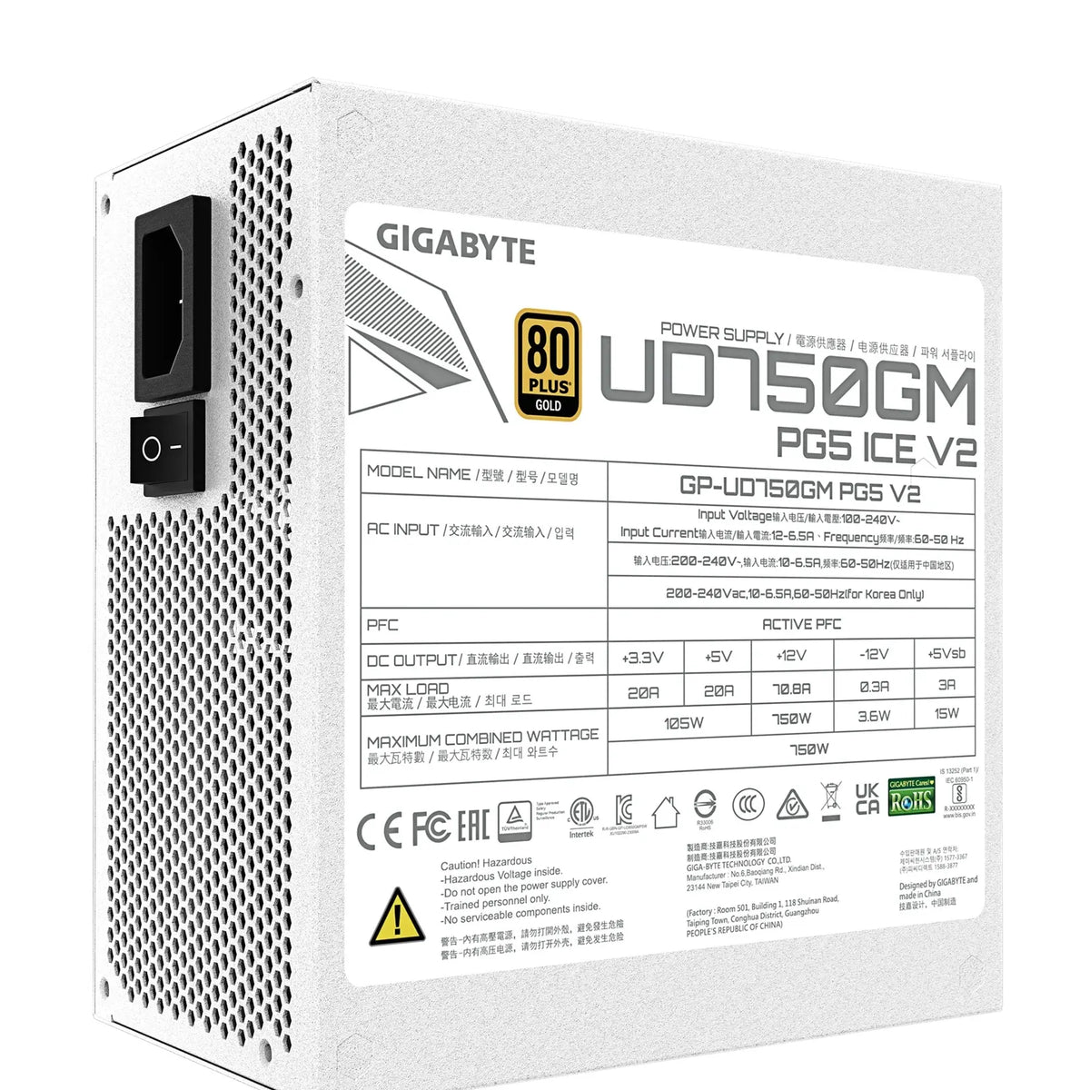Gigabyte UD750GM ICE PG5 750W ATX PSU Power Supply  80+ Gold >90%  Black Flat Cables Single +12V... - Image 4