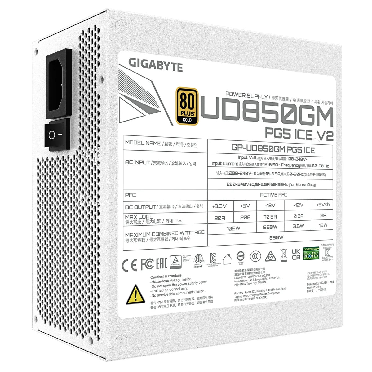 Gigabyte UD850GM PG5 850W ICE ATX PSU Power Supply  80 PLUS GOLD Fan Type 120mm Hydraulic Bearing... - Image 4