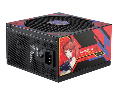 MSI MAG A850GLS MLG EDITION, Gold Fully Modular Silent Power Supply MLG Edition - Power Supplies - Image 3