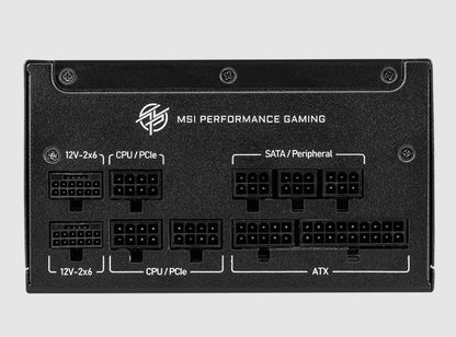 MSI MAG A1250GS PCIE5 ATX Power Supply Unit, 80 PLUS Gold, Fully modular flat cables, 0 RPM Mode,... - Image 4