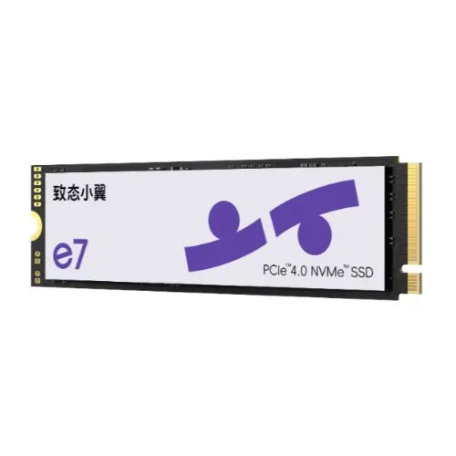 YMTC ZhiTai Zhitai E7 1TB Gen4x4 NVMe M.2 SSD 5Y warranty (Bulk pack) - Hard Disk Drives - SSD - Image 2