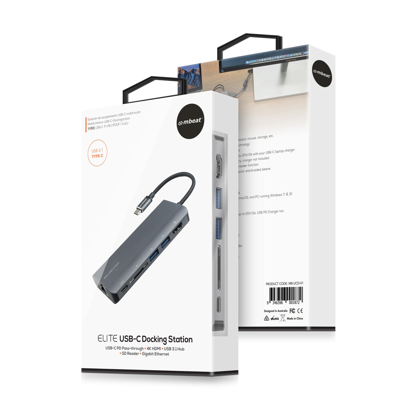 mbeat® Elite USB Type-C Multifunction Dock - USB-C/4k HDMI/LAN/Card Reader/Aluminum Casing/Compat... - Image 4