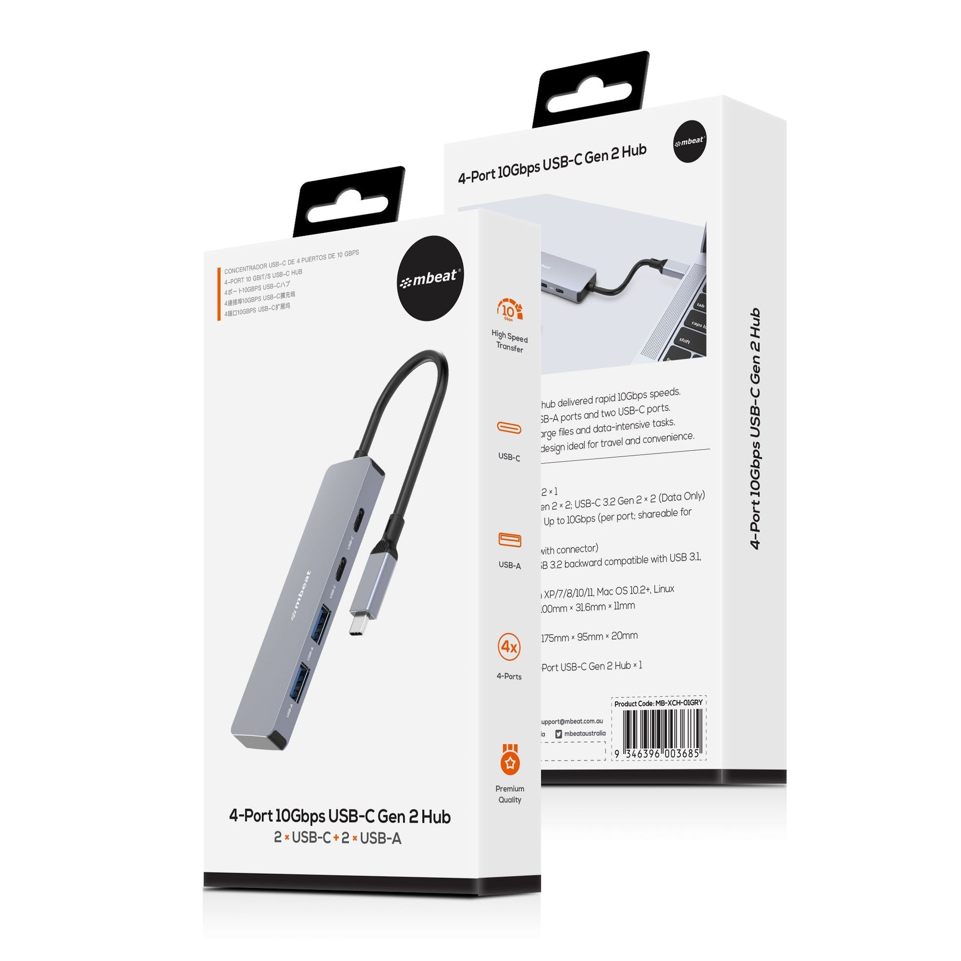 mbeat® Elite 4-Port 10Gbps USB-C Gen 2 Hub (2A+2C)  Blazing Fast Gen 2 Speeds  Versatile USB Conn... - Image 4