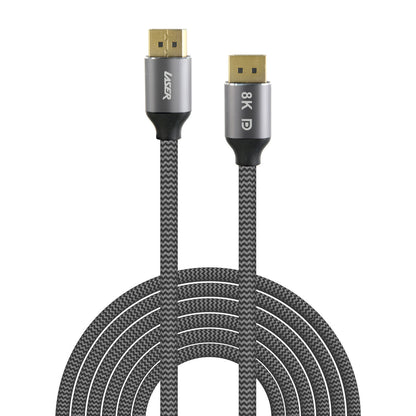 Laser 8K DisplayPort to DisplayPort Cable 2m - Image 2