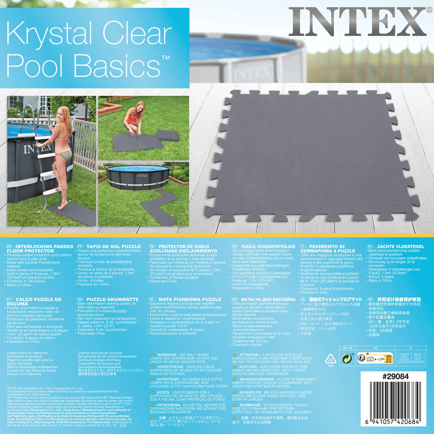 Intex Gray Padded Floor Protector Interlocking 8 x 50x50x0.5cm 29084 - Image 5