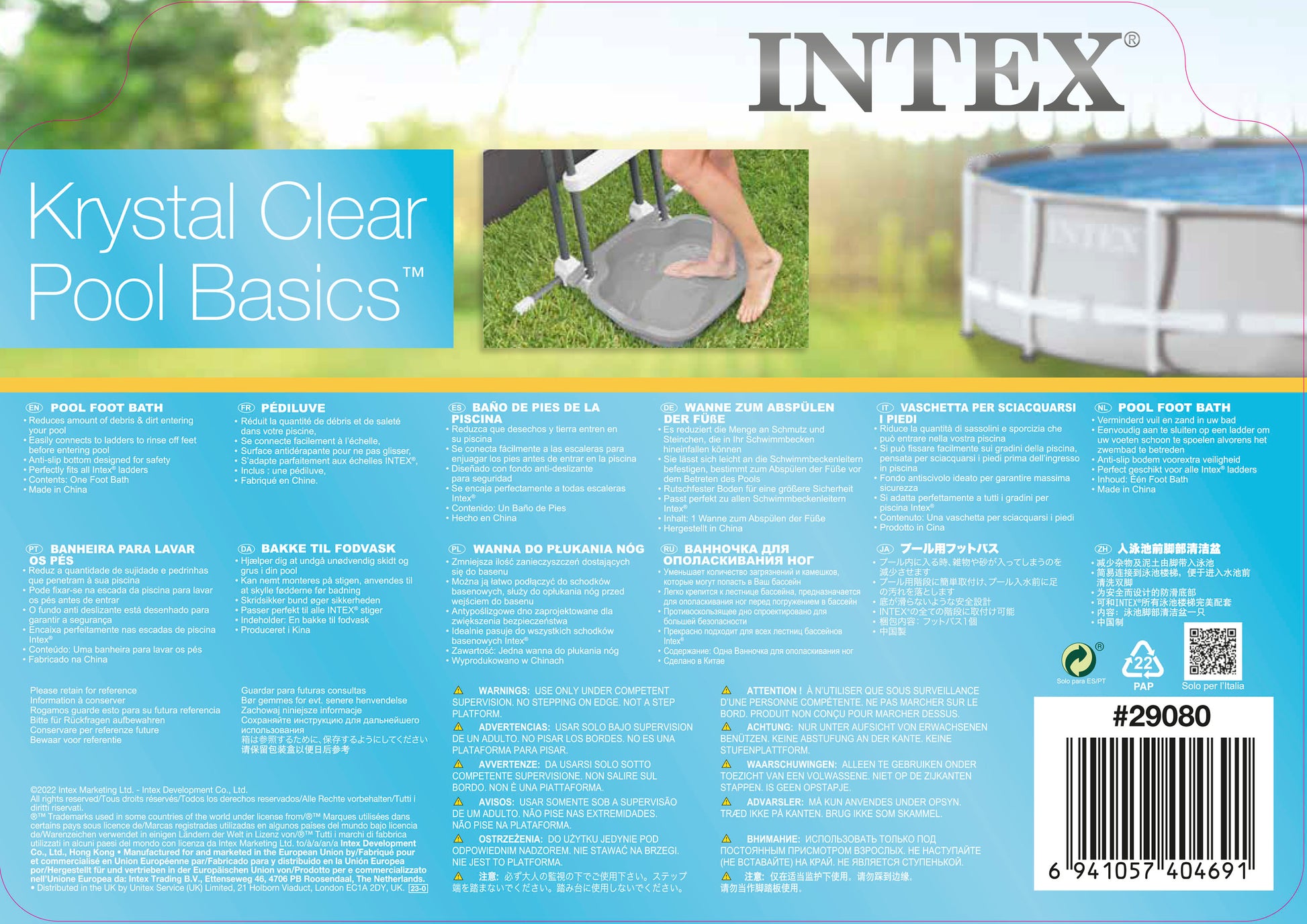 Intex Krystal Clear Non-Slip Foot Bath for Swimming Pools 29080 - Image 3