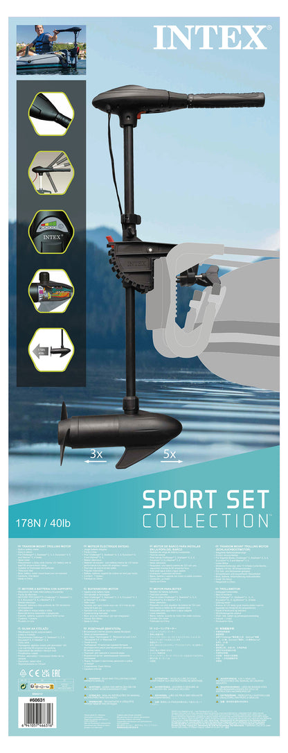 Intex Electric Trolling Transom Motor 68631 - Image 3