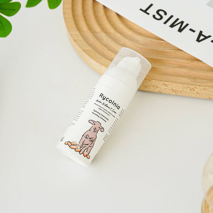 Rycolnia  Lanolin & Vitamin E Cream 50g - Image 2