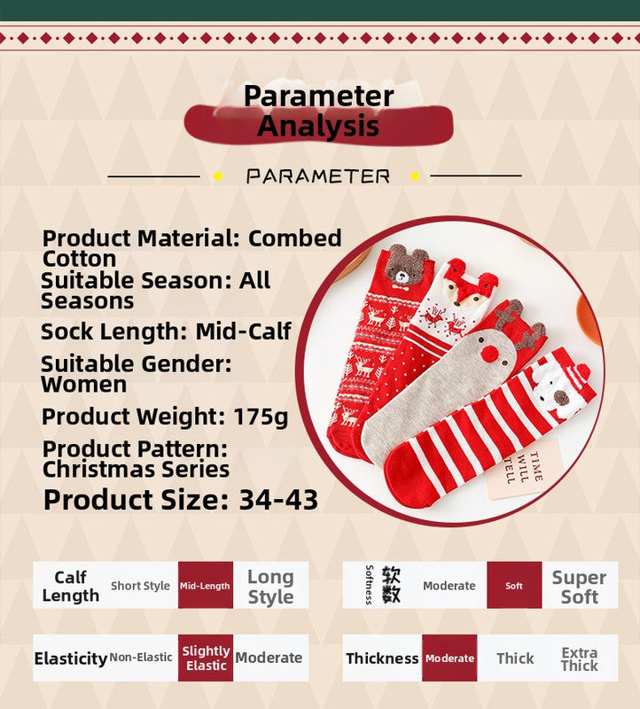 Christmas gift  Christmas Socks Combed Cotton 4 Pair Medium Socks Gift Box - Image 5
