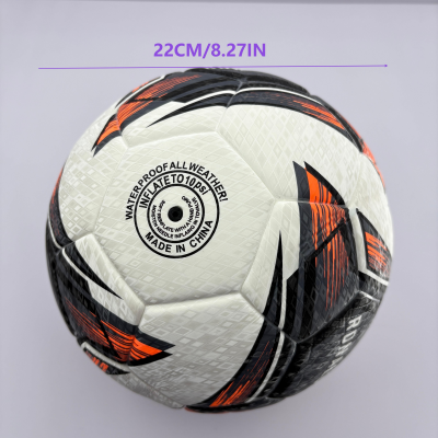 5th football match training gift hot-blooded youth PU fitting material wear-resistant explosion-proof Christmas Boxing Day (including air needle net bag pump)soccer - Image 3