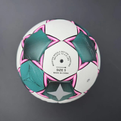Commemorative high-quality No. 5 football - made of PU material, explosion-proof, waterproof, wear-resistant, soft and does not hurt feet. Three-piece set of net bag, air needle and air pump, suitable for competitions, training, indoor/outdoor entertainme - Image 8