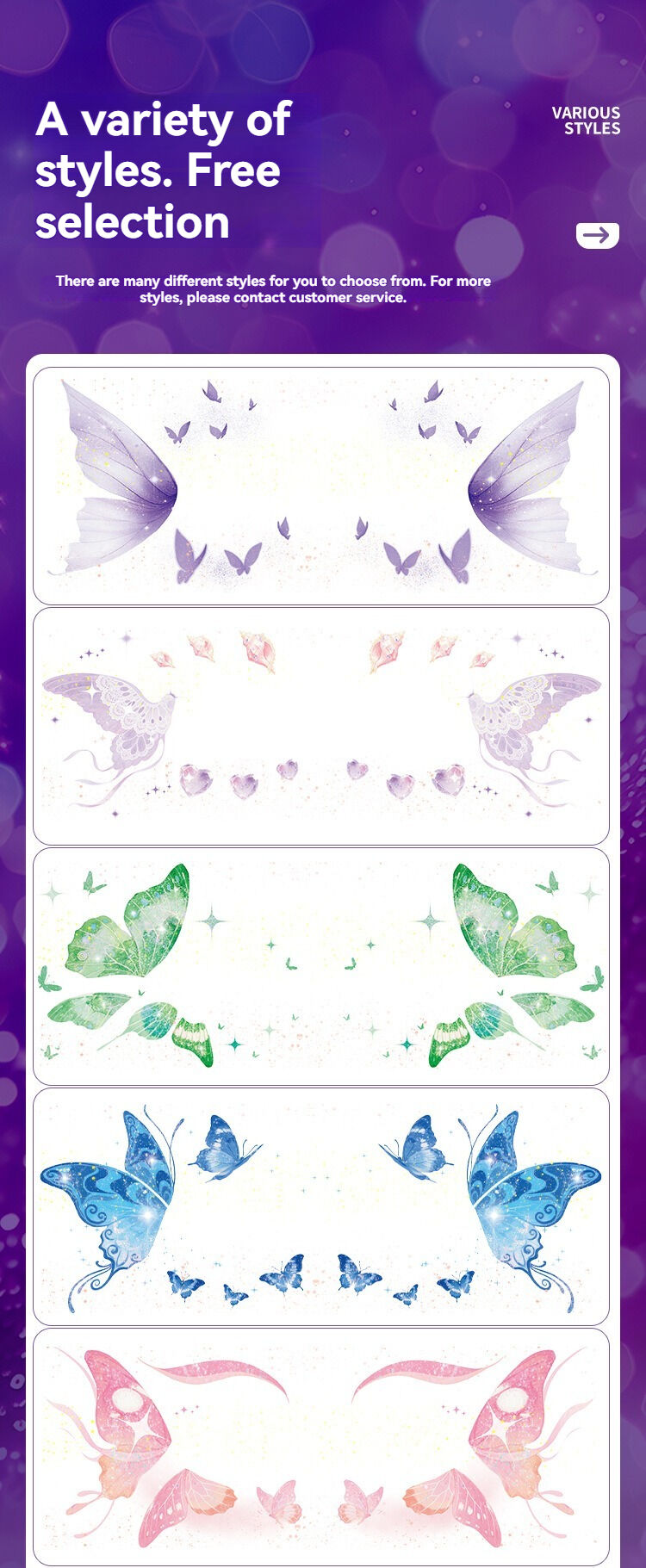 Shimmer butterfly face stickers Party decoration stickers can be peeled off Magic show party festival multi-color optional 10 pieces - Image 2