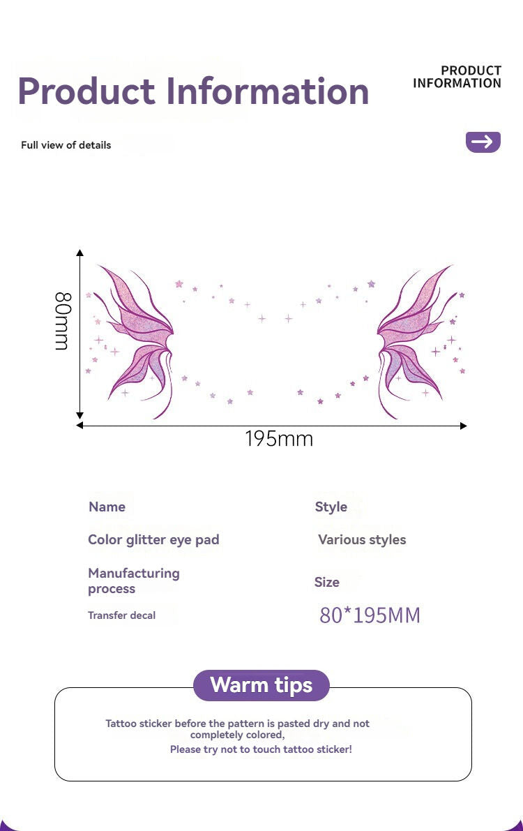 Shimmer butterfly face stickers Party decoration stickers can be peeled off Magic show party festival multi-color optional 10 pieces - Image 4