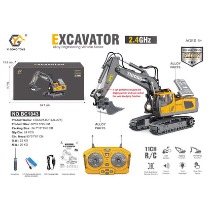 2.4G Remote Control Excavator Alloy Excavator Model Engineering Car Remote Control Car Boy Girl Unlimited Rotation - Larger 1/18 Scale Remote Control Excavator - Image 3