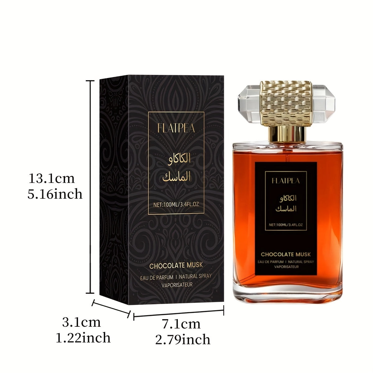 100ml women's perfume, chocolate, vanilla, musk, long-lasting sweet fragrance, women's fragrance spray, body/hair spray, alcohol-free, travel size, easy to carry, alcohol-free, suitable for daily/date/vacation/party, ideal gift for women/birthday gift/Chr - Image 5