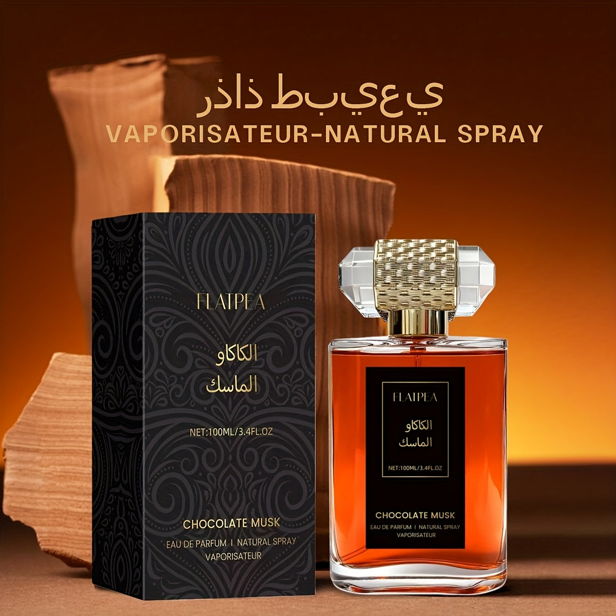 100ml women's perfume, chocolate, vanilla, musk, long-lasting sweet fragrance, women's fragrance spray, body/hair spray, alcohol-free, travel size, easy to carry, alcohol-free, suitable for daily/date/vacation/party, ideal gift for women/birthday gift/Chr - Image 6