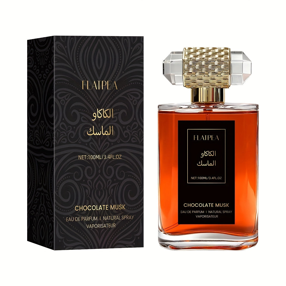 100ml women's perfume, chocolate, vanilla, musk, long-lasting sweet fragrance, women's fragrance spray, body/hair spray, alcohol-free, travel size, easy to carry, alcohol-free, suitable for daily/date/vacation/party, ideal gift for women/birthday gift/Chr - Image 7
