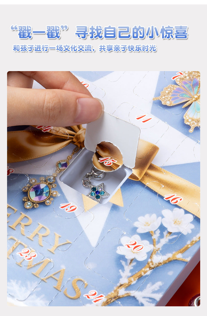 24-Day Christmas Advent Calendar DIY Bracelet Set, Festive Charm & Bead Kit for Aussie Xmas Gifting & Crafting - Image 2