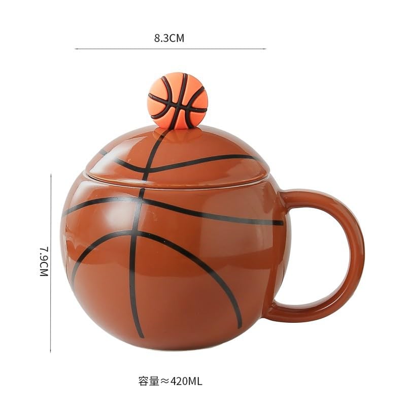 Basketball-Themed Ceramic Mug with Lid and Spoon – Fun Sports Gift for Fans, Players, Coaches & Kids – 14oz Coffee Tea Cup with Basketball Design (Red) - Image 2