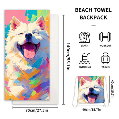 Dual-Function Foldable Beach Towel with Built-in Backpack – Soft Microfiber Towel & Compact Carry Bag in One, 55-Inch Large Size for Swimming, Travel, Picnic (Dog,Colorful)  - Image 2