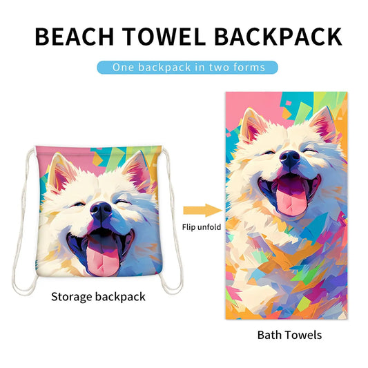 Dual-Function Foldable Beach Towel with Built-in Backpack – Soft Microfiber Towel & Compact Carry Bag in One, 55-Inch Large Size for Swimming, Travel, Picnic (Polar bear,Colorful) - Image 4