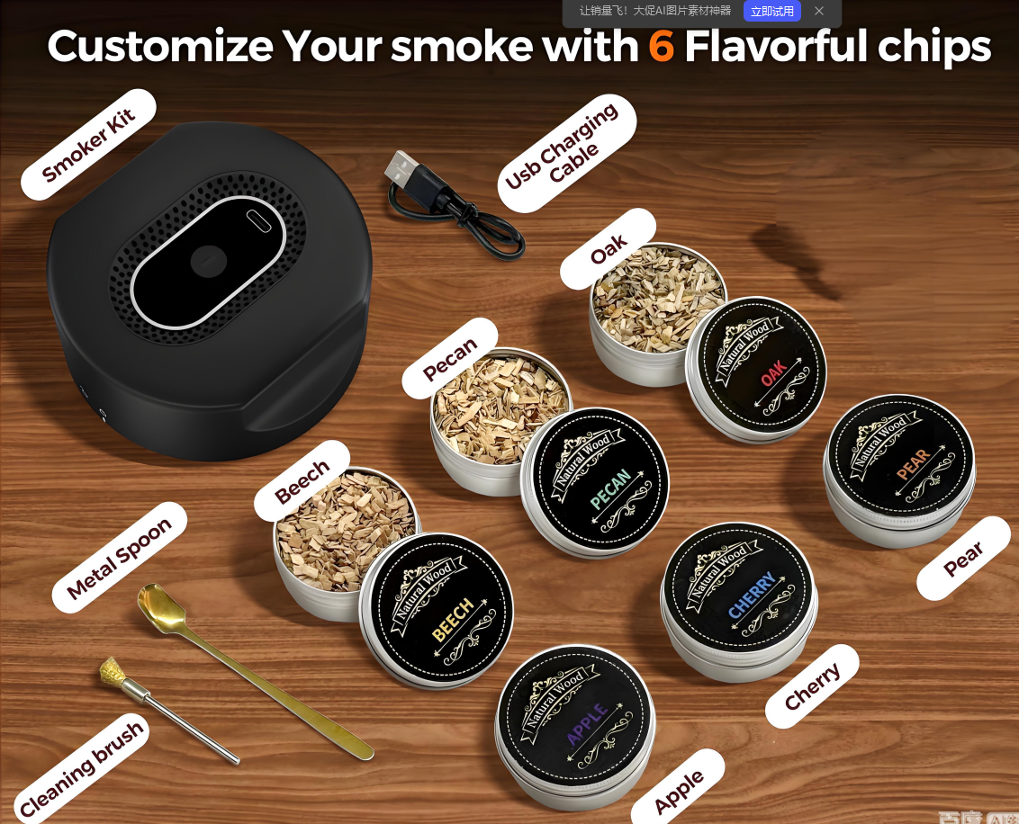 Black Smart Cocktail Smoker Kit – Electric Whiskey Smoke Generator with 6 Wood Chips, USB Rechargeable, One-Click Ignition | Perfect Gift for Men & Bar Enthusiasts - Image 6