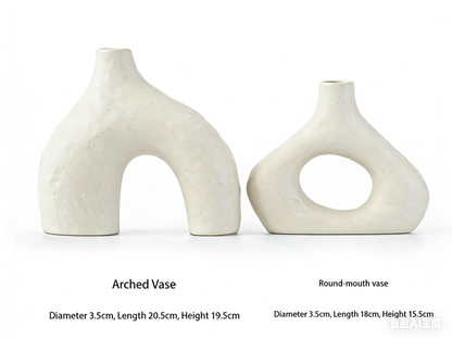 Minimalist Ceramic Vase Set (2-Piece): Modern Home Decor for Flower Arrangements (White) | Black Version Available In-Store - Image 7
