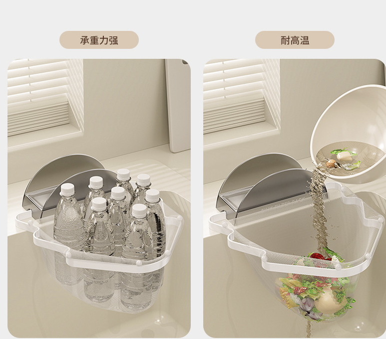 Kitchen Sink Filter Rack with 100 12cm*15cm Mesh Bags, Foldable Food Waste Strainer, Multi-functional Drain Basket（green） - Image 6