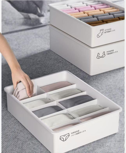 Underwear Panties Socks Box Close-fitting Clothing Storage Box Drawer Three-piece Cover with Compartment Household - Image 3