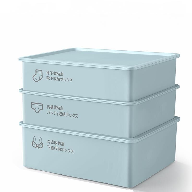 Underwear Panties Socks Box Close-fitting Clothing Storage Box Drawer Three-piece Cover with Compartment Household - Image 9