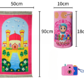 Kids Prayers Mat [Blue] - Image 2