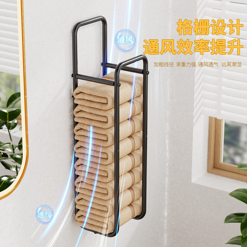 Double-Pole Towel Rack, Wall-Mounted Storage Rack for Bathroom,Black - Image 8