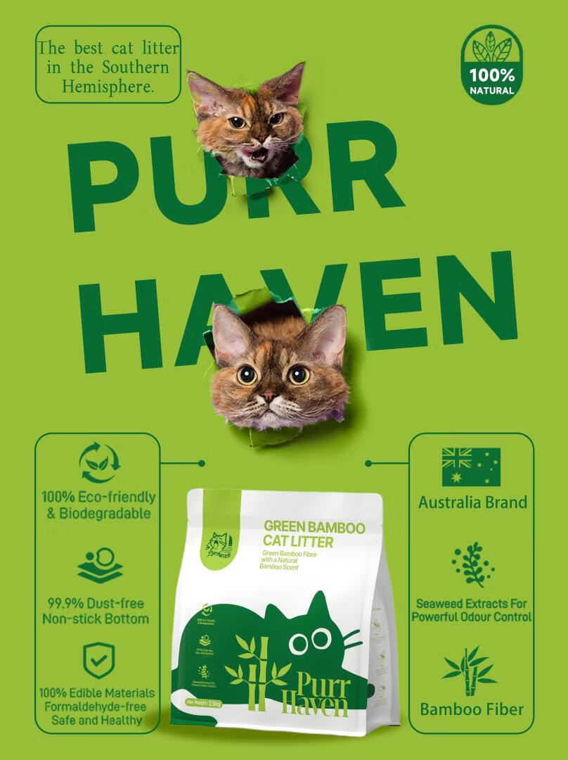 Purr Haven Green Bamboo Cat Litter | 3 Packs | 2.5 kg Per Pack - Image 3