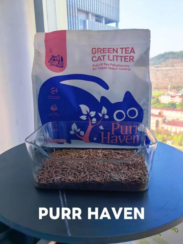 Purr Haven Green Tea Cat Litter | 10 Carton | 6 Packs Per Carton | 2.5kg Per Pack - Image 3