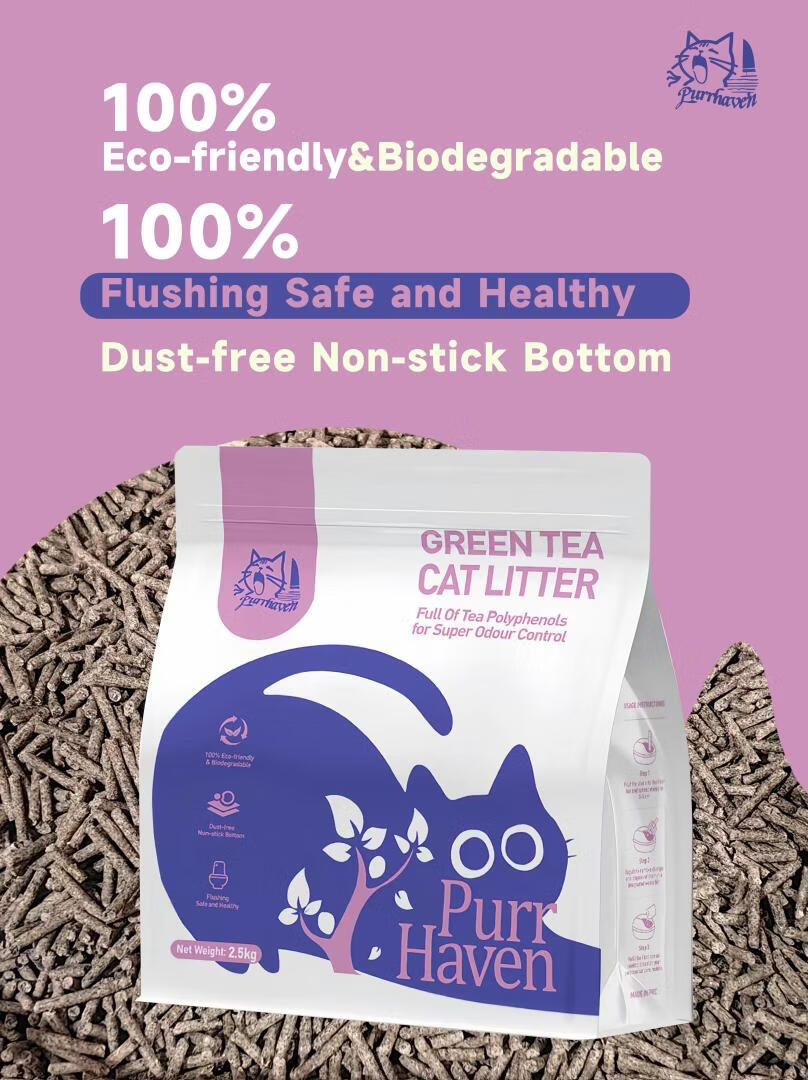 Purr Haven Green Tea Cat Litter | 3 Packs | 2.5 kg Per Pack - Image 3
