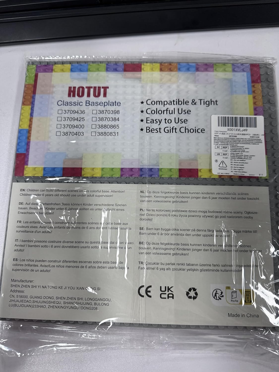 Building Plate, 4 pieces of classic base plates, 25.5 x 25.5 cm, base plate, compatible with all major brands, building toys for children 4 pieces light gray - Image 8