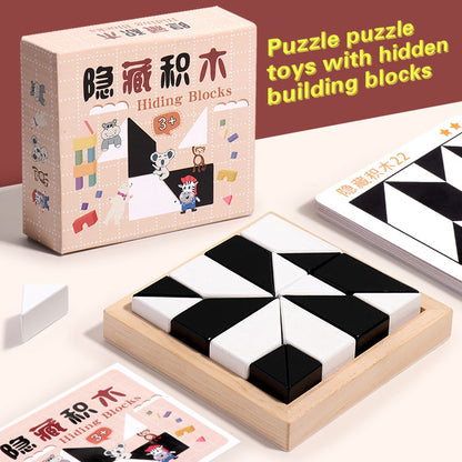 Hidden Block Puzzle Puzzle Toys Wooden Puzzle C - Image 2