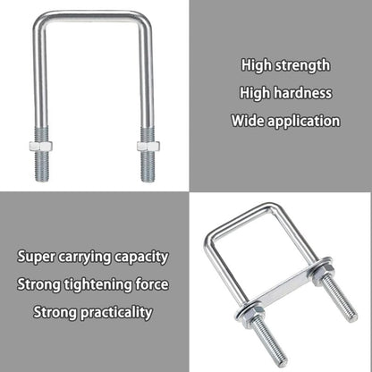 Square U-Bolts, 60X120Mm Stainless Steel U-Bolts, M8 U-Bolt With Frame Plate Nut And Washer, M8 U-Bolt For Fixing - Image 3