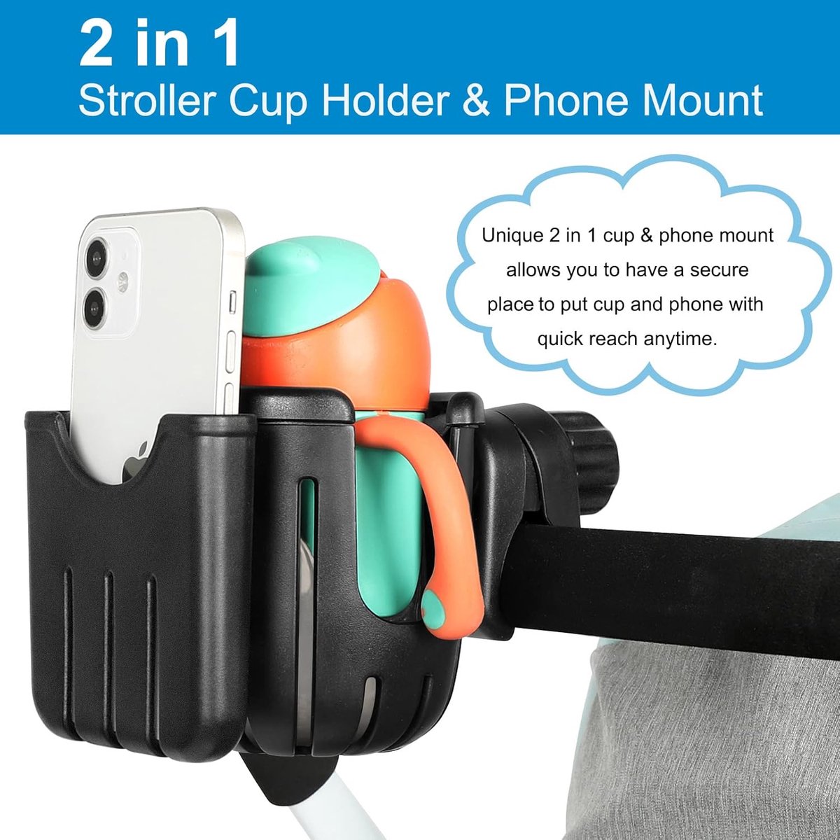 Stroller cup holder - Bicycle cup holder - Universal cup holder - 2-in-1 cup holder and phone holder - Suitable for strollers, bicycles, walkers, and wheelchairs - Image 2