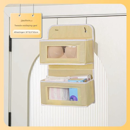 Storage Bag - Door Storage Bag - Large Capacity - Multi-Layer - Toys - Miscellaneous - Storage Bag - Student Dorm Storage Rack - 2 Layers - Image 3