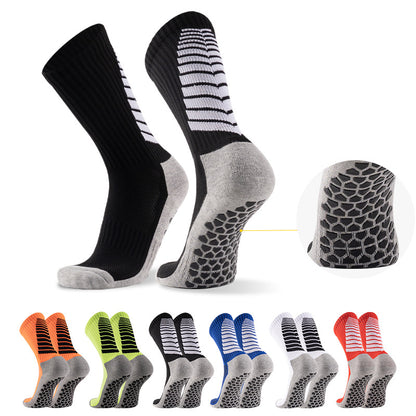 Socks - Football Socks - Men's Mid-Calf - Towel Sole - PVC Anti-Slip Thickened - Sports Football Socks - Shock Absorption and Wear Resistance - 1 Pair - White - Sizes 39-45 available - Image 2