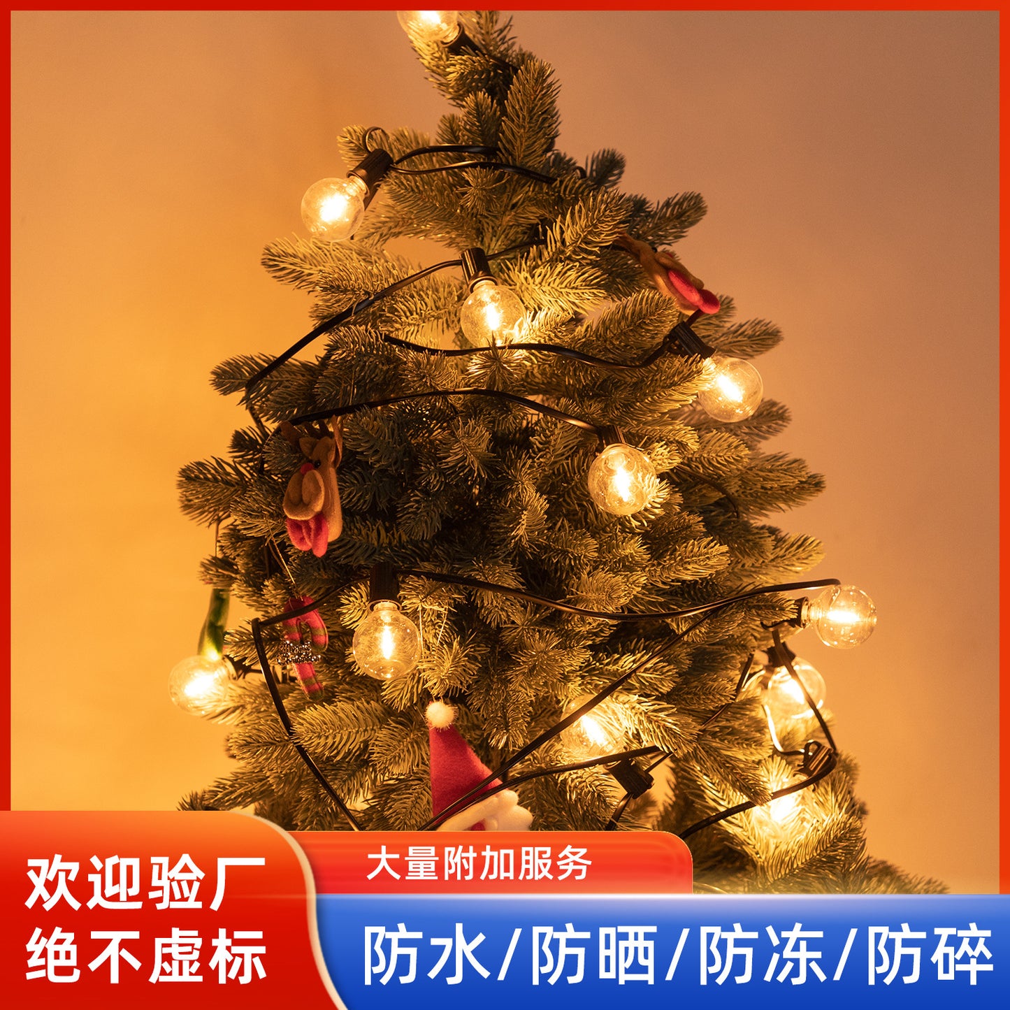 Garden Decorative String Lights - 7.6m 25 LED Fairy Lights for Outdoor & Indoor Ambiance - Image 2